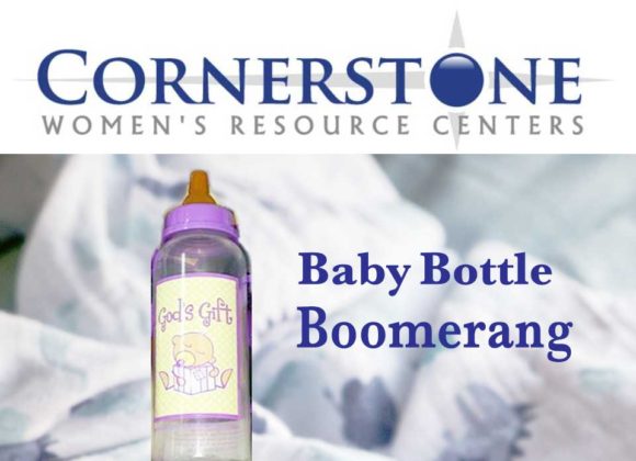 BABY BOOMERANG